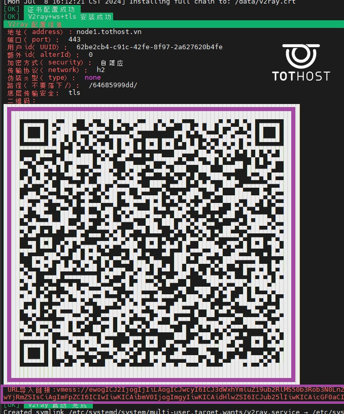 QR và thông tin Vmess