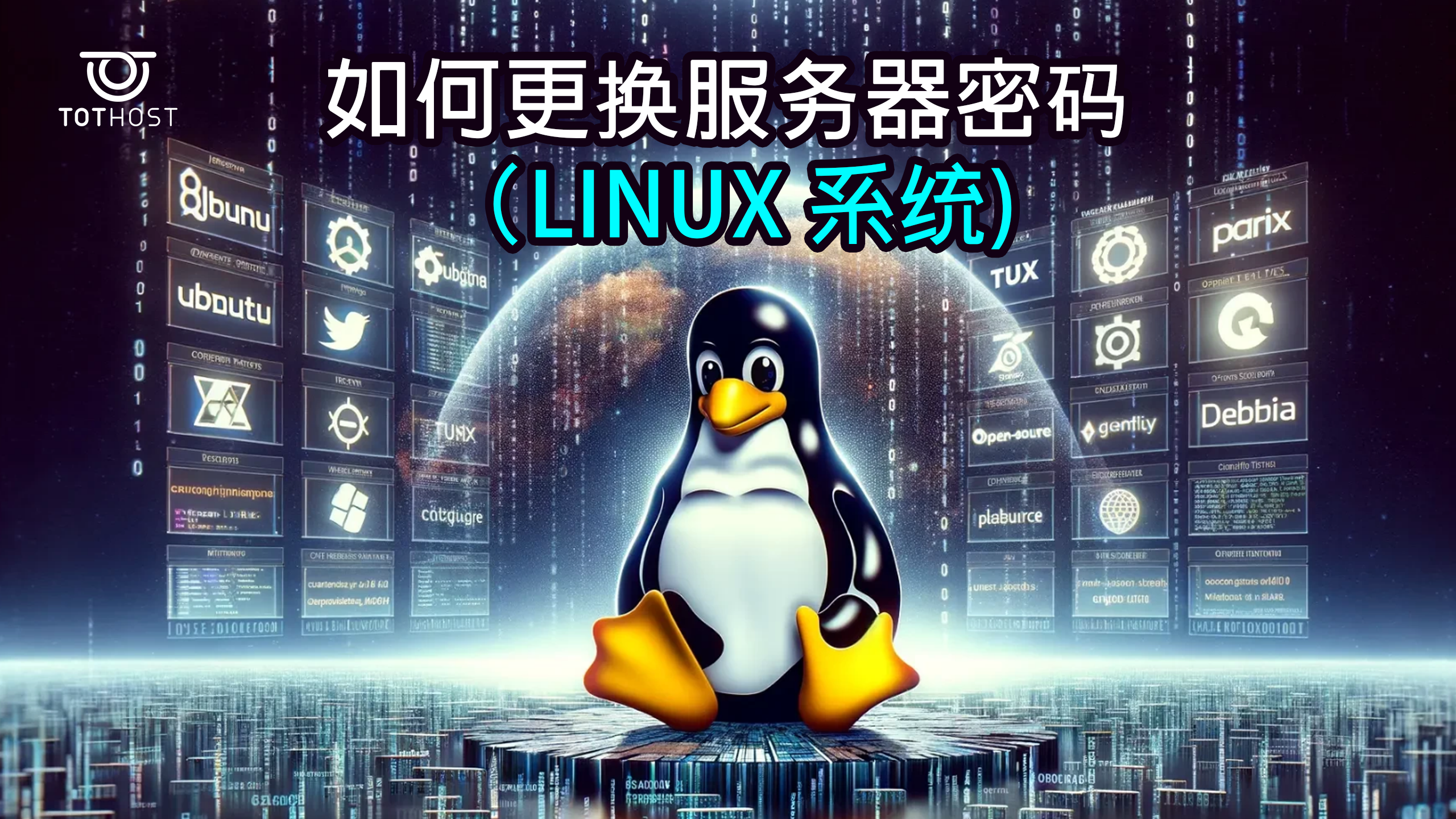 Hướng dẫn đổi mật khẩu Linux