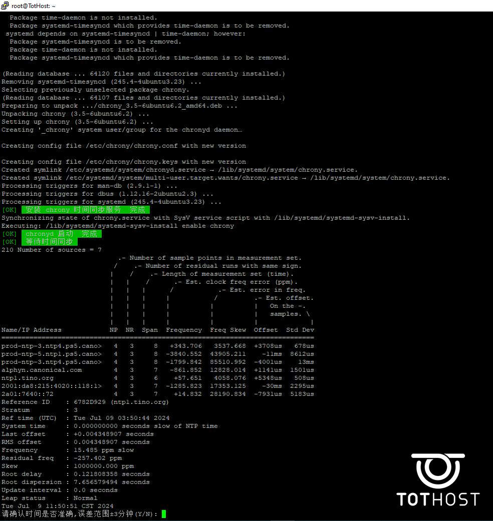 Nhập domain đã trỏ về VPS